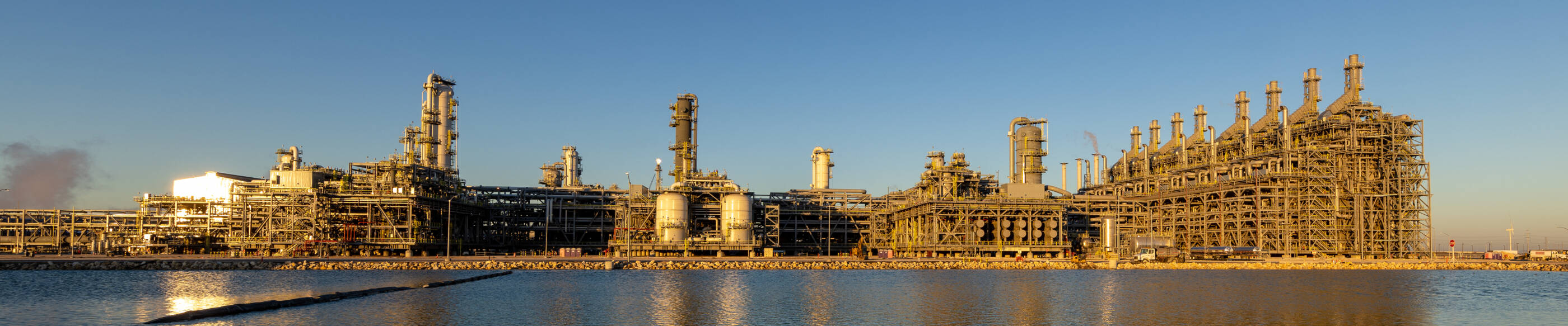 Gulf Coast Growth Ventures facility